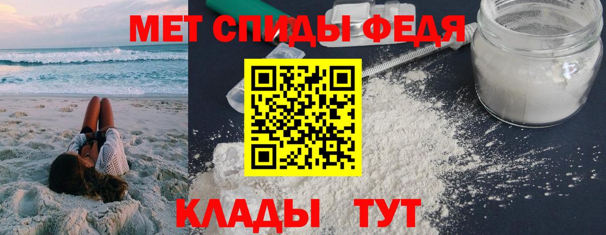 АМФ 97%  Вход с VPN  АМФ  Челябинск 