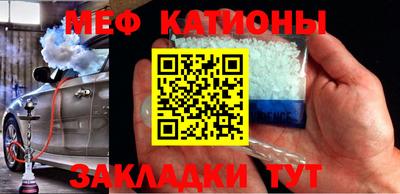 скорость mdpv Бугуруслан
