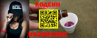 скорость mdpv Бугуруслан