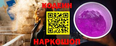 скорость mdpv Бугуруслан