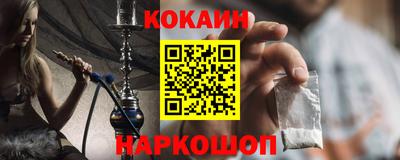скорость mdpv Бугуруслан
