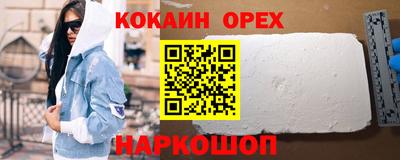 скорость mdpv Бугуруслан