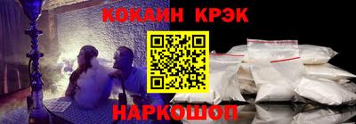 дистиллят марихуана Будённовск