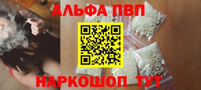 дистиллят марихуана Будённовск