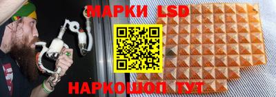 дистиллят марихуана Будённовск