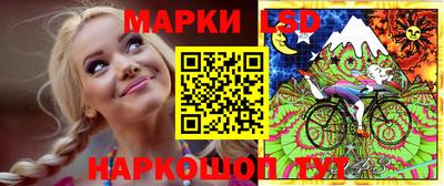 спиды Бузулук