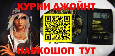 скорость mdpv Бугуруслан