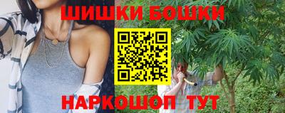 скорость mdpv Бугуруслан