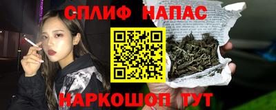 дистиллят марихуана Будённовск