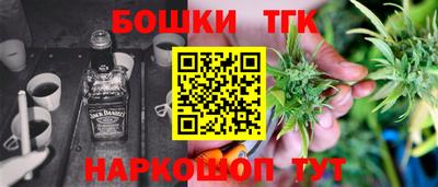 скорость mdpv Бугуруслан