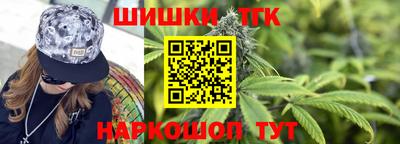 спиды Бузулук