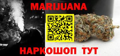 скорость mdpv Бугуруслан