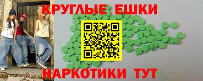 дистиллят марихуана Будённовск