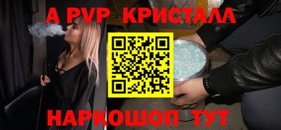 дистиллят марихуана Будённовск