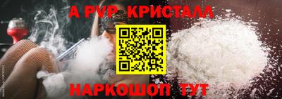 дистиллят марихуана Будённовск