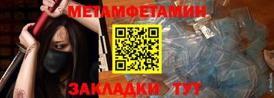 скорость mdpv Бугуруслан
