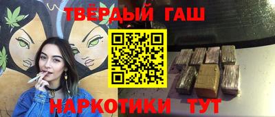 спиды Бузулук