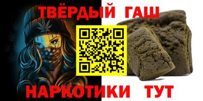 дистиллят марихуана Будённовск