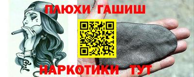 спиды Бузулук