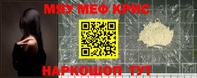 скорость mdpv Бугуруслан