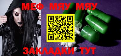 дистиллят марихуана Будённовск